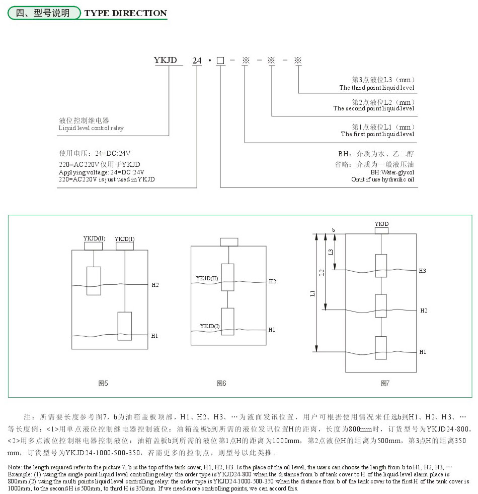J9���ʼ���(�й�)-�ٷ���վ